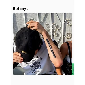 Növényi Alapú Tartós "Beleive in yourself" Feliratos Matrica Tetoválás