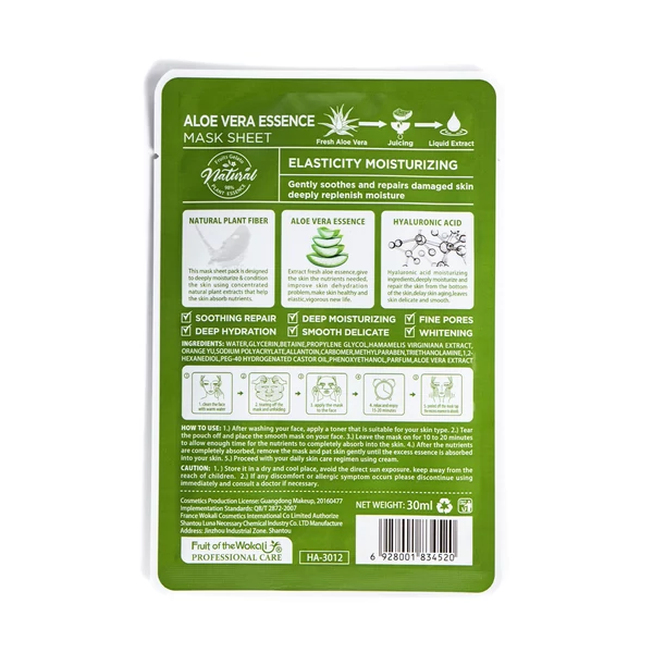 Aloeverás Arcmaszk