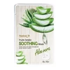 Aloeverás Arcmaszk