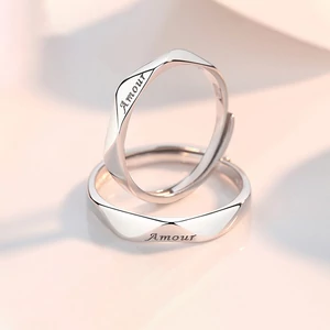 A & ONE, Állítható Méretű S925 Ezüst Páros Gyűrű Amour Felirattal-Női