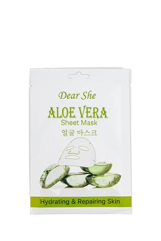 Aloeverás Bőrhidratáló és Megújító Arcmaszk - 2db
