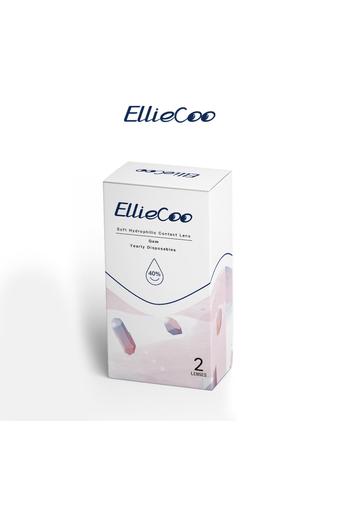 Kép 2/2 - EllieCoo Gemstone Series Színes Dioptria Nélküli Kontaktlencse - Kávébarna