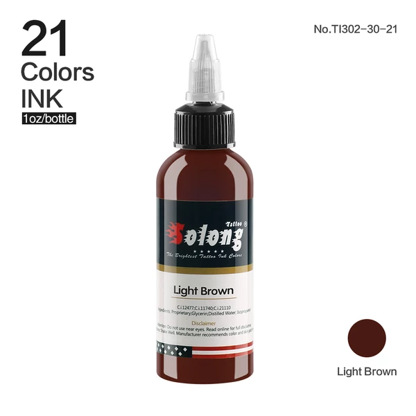 Light Brown Világos Barna Tetováló Gyakorló Festék - 30 ml