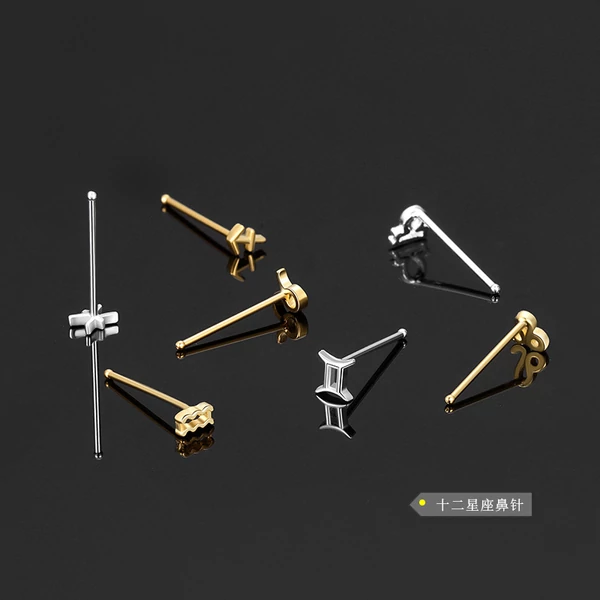 S925 Ezüst Vízöntő Csillagjegyű Piercing